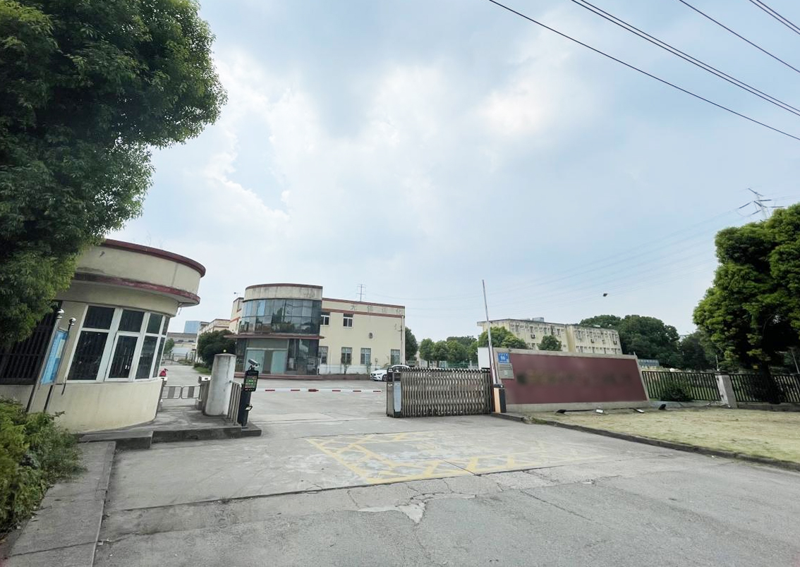 無(wú)錫某化工廠與我司合作